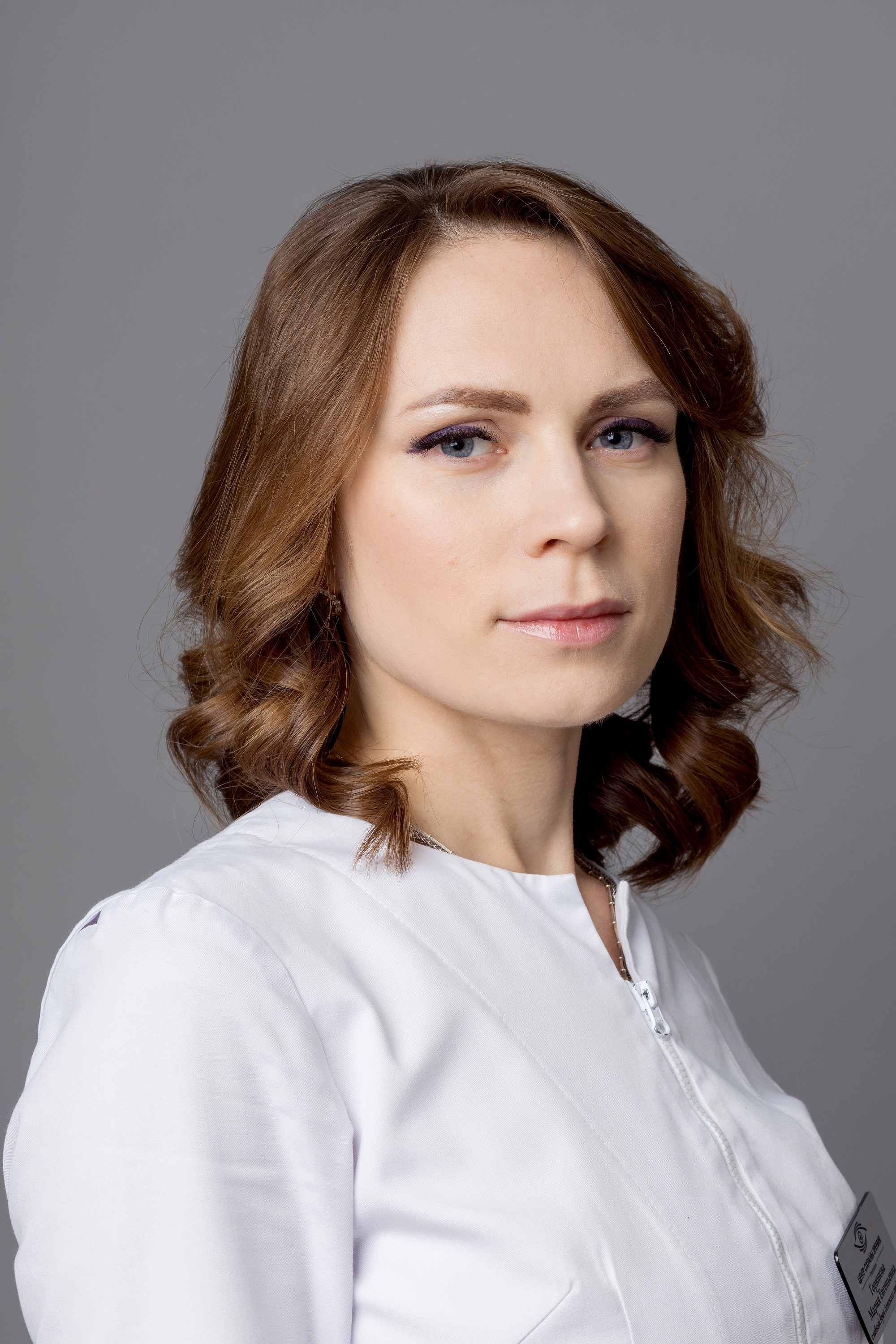 Горюнова Мария Евгеньевна
