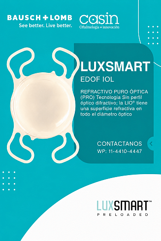 Преимущества ИОЛ LuxSmart